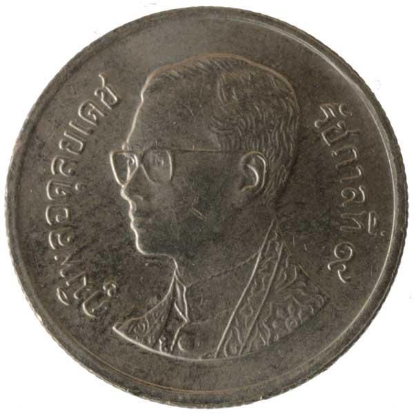 ラーマ9世1バーツ硬貨|タイ|コレクターズショップトモリンズ24