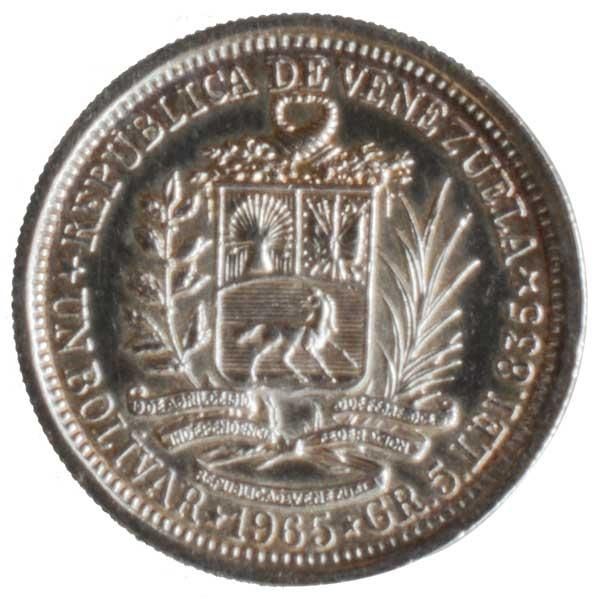 1ボリバル銀貨|ベネズエラ|コレクターズショップトモリンズ24