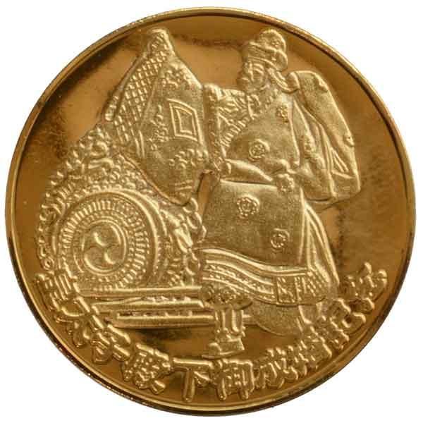 皇太子御成婚記念奉祝メダル|日本|コレクターズショップトモリンズ24