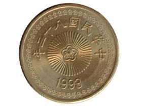 ニュー台湾50ドル硬貨|台湾|コレクターズショップのトモリンズ24