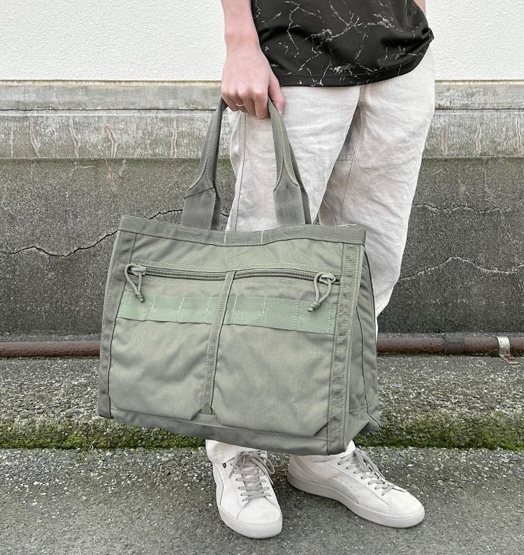 FREIGHTER ARMOR TOTE（フレイターアーマートート） - BRIEFING