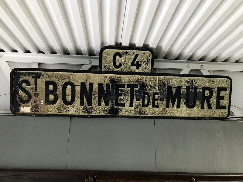 フランスヴィンテージ サインプレート - フランス アンティークドア 直