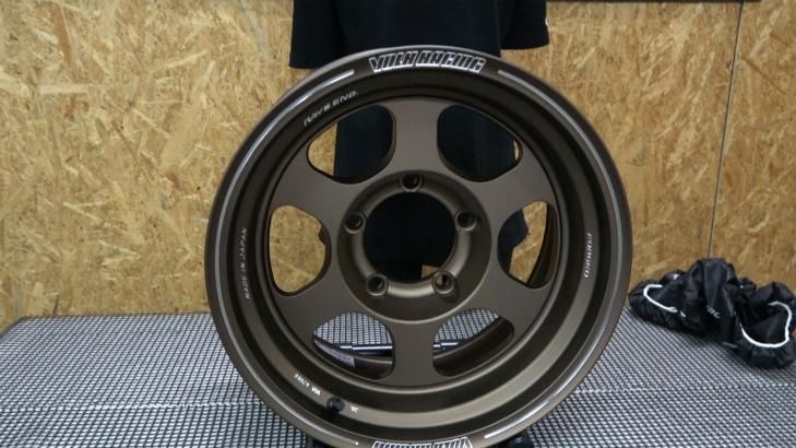 RAYS VOLK RACING TE37XT 8.5Jx16-19［ブロンズアルマイト］4本セット