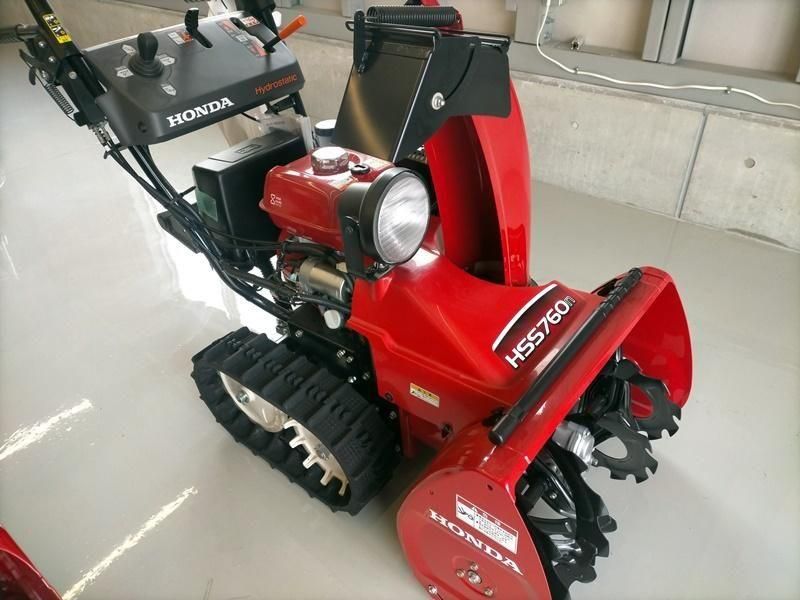 ホンダ除雪機HSS760n | 小型除雪機 - 中古トラクター、中古ス