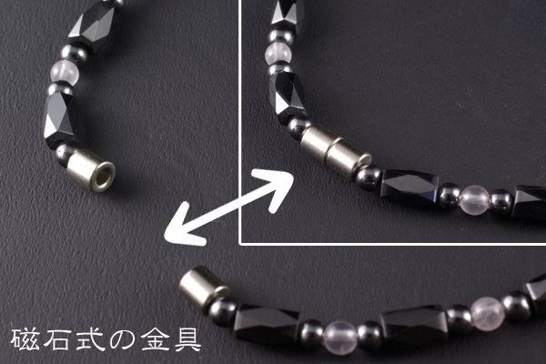 磁気入りヘマタイト×タイガーアイ ネックレス｜天然石ネックレス通販