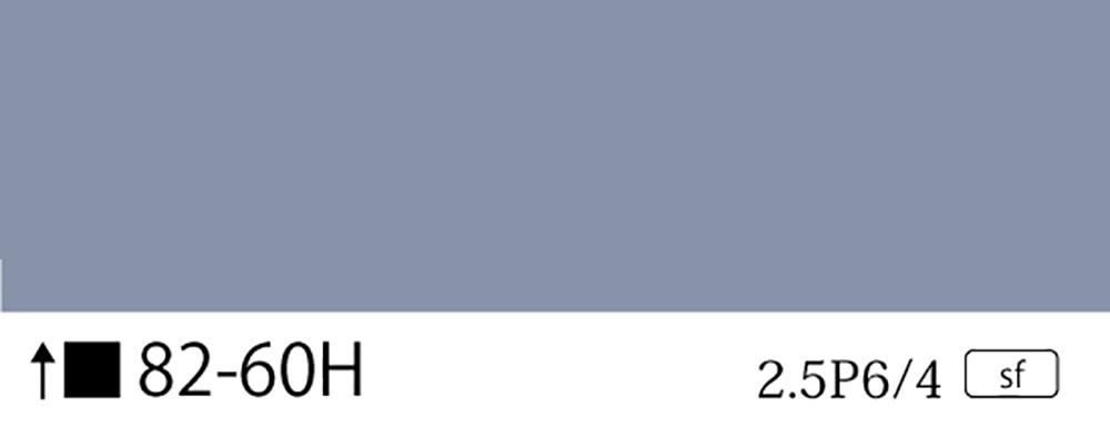 マンセル2.5P6/4 日塗工番号82-60H - 塗料の日塗工・マンセル値の色