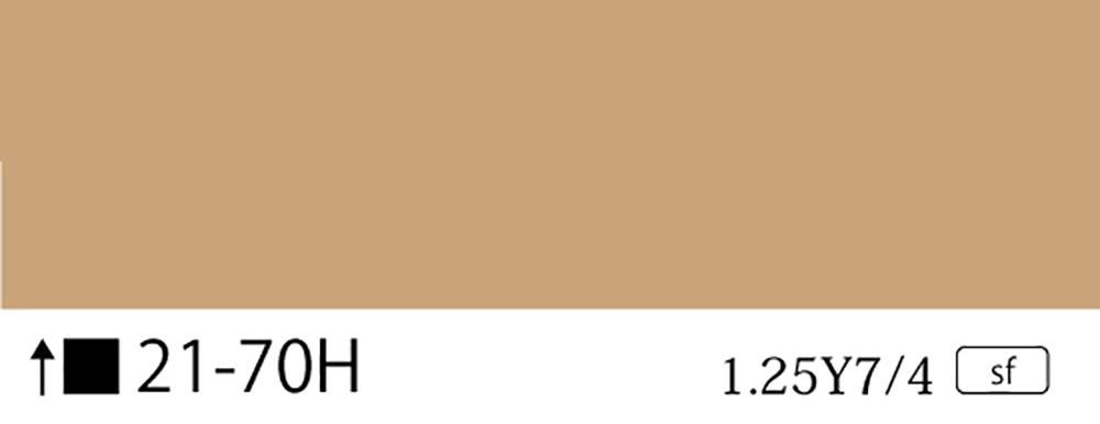 マンセル1.25Y7/4 日塗工番号21-70H - 塗料の日塗工・マンセル値の色