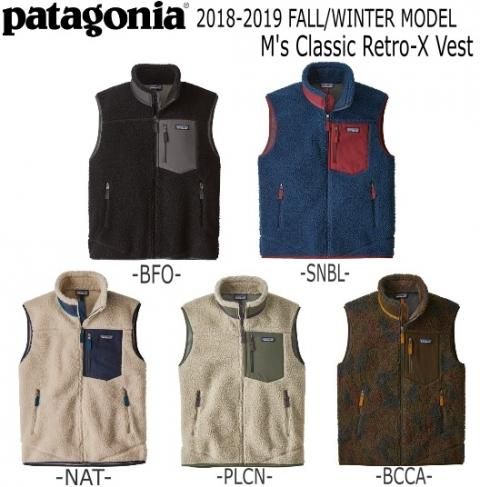 PATAGONIA,MEN'S,CLASSIC,RETRO-X,VEST ,パタゴニア,メンズ
