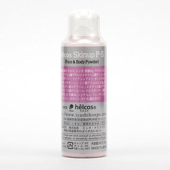 helcos ihsセレクト ハリーボーン,ハリーボーンBeauty,ヒルコス福岡博多