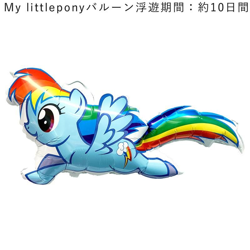 95566661_o1.jpg?cmsp_timestamp