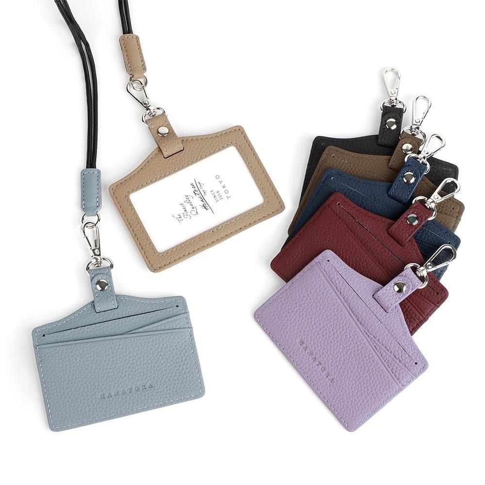 本革IDカードホルダー ネックストラップ付き 社員証 パスケース