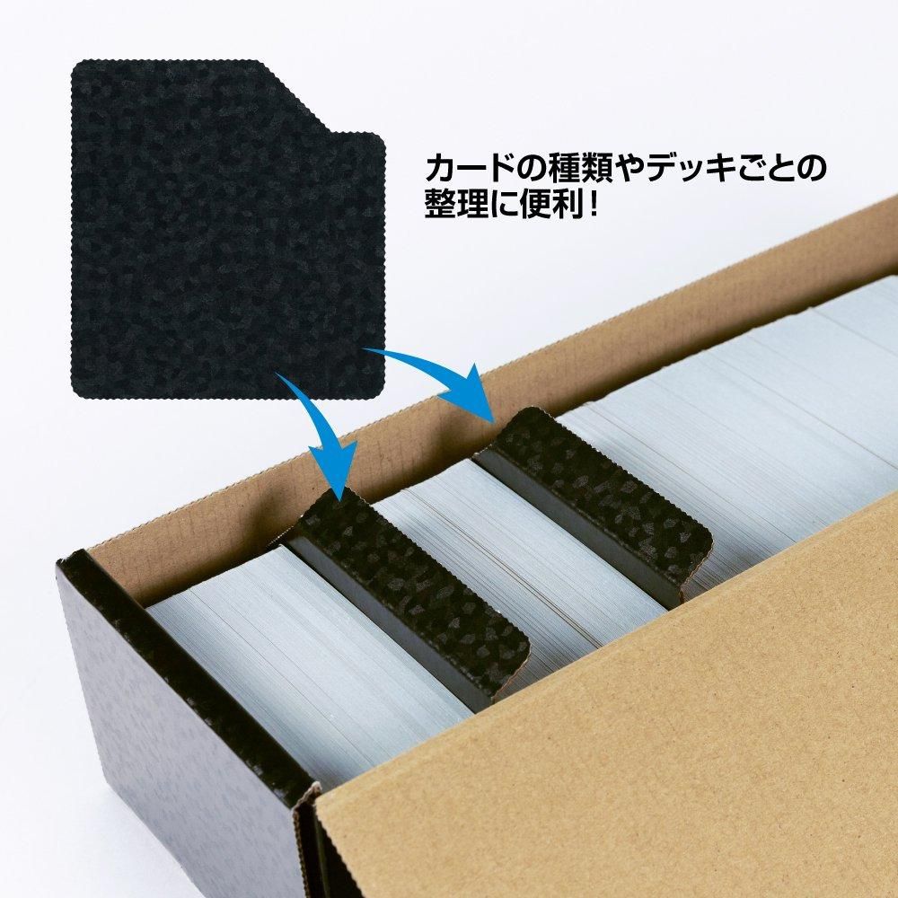 トレカ用ストレイジボックスHG200 | 最大約300枚収納可能 - 【アンサー