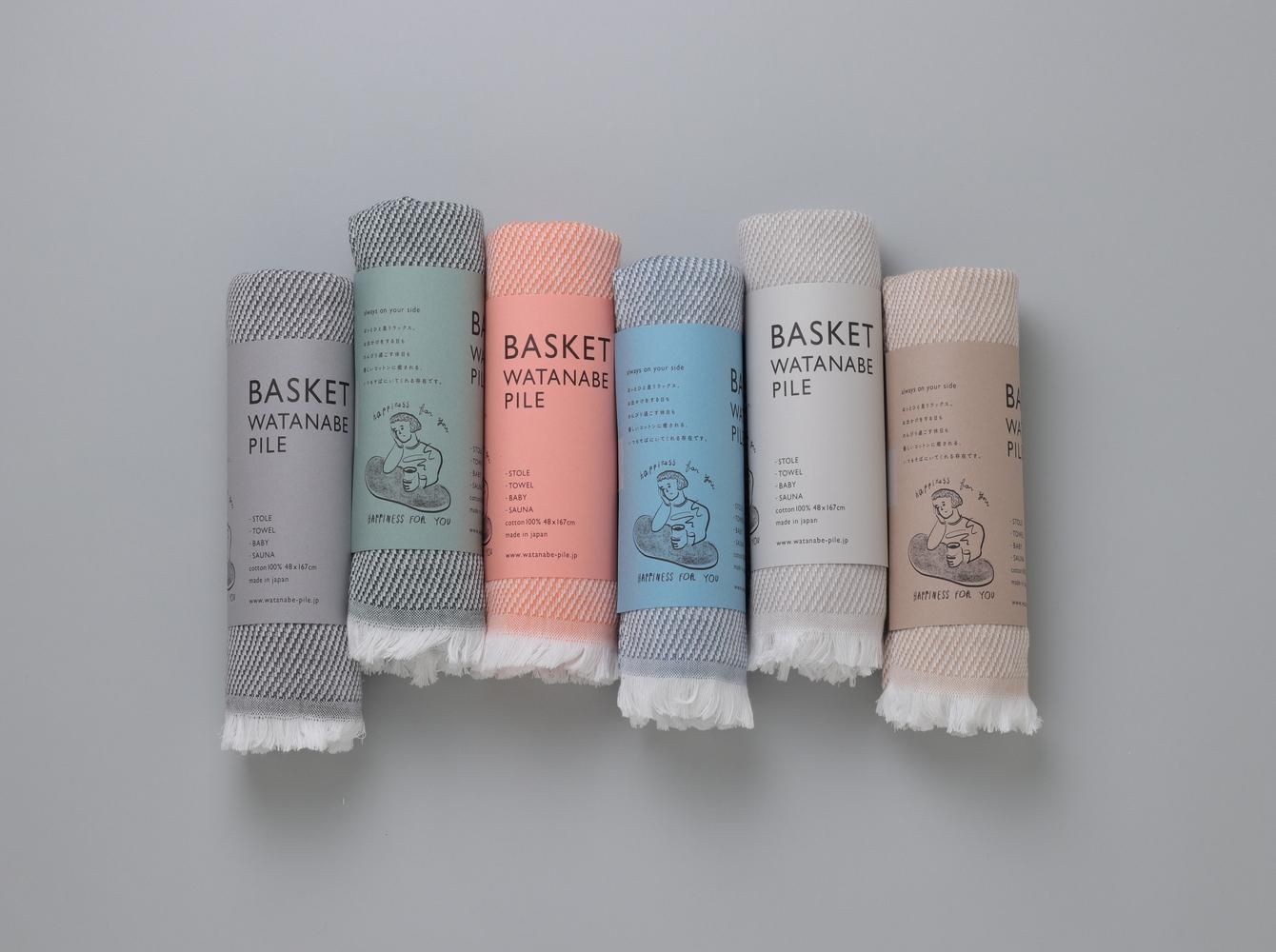 BASKET - 渡辺パイル織物株式会社 公式オンラインストア