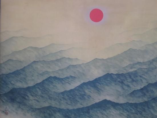 生誕120年記念 横山大観「海山十題」展 - 月吠文庫(げっぽうぶんこ)