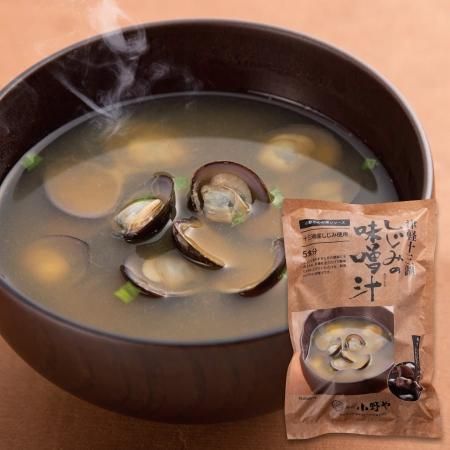即席しじみの味噌汁5食分化粧箱入り - しじみのお取り寄せ・通販｜青森