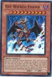 邪神イレイザー（スーパー） - 遊戯王 英語版 Fab カードショップ若院