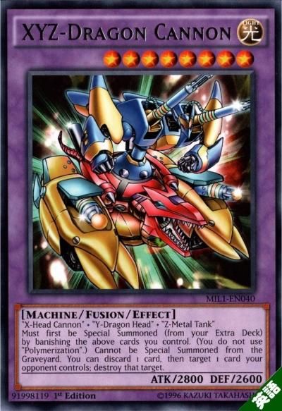 XYZ－ドラゴン・キャノン - トレーディングカードショップ トレカのツボ