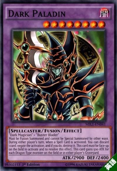 超魔導剣士－ブラック・パラディン - トレーディングカードショップ