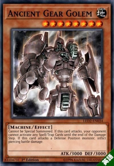 古代の機械巨人 - トレーディングカードショップ トレカのツボ