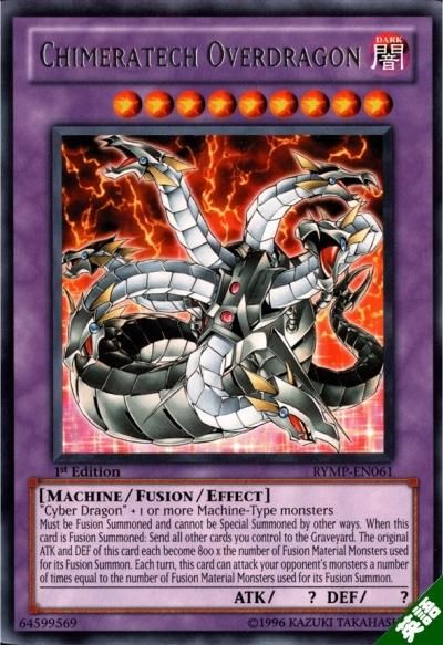 キメラテック・オーバー・ドラゴン - トレーディングカードショップ