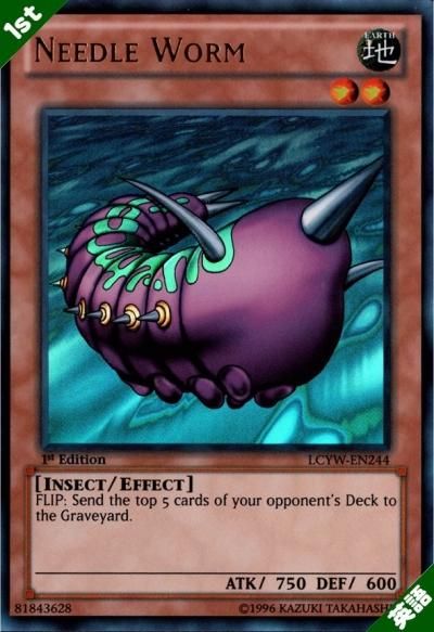 ニードルワーム - トレーディングカードショップ トレカのツボ