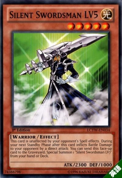 サイレント・ソードマン LV5 - トレーディングカードショップ