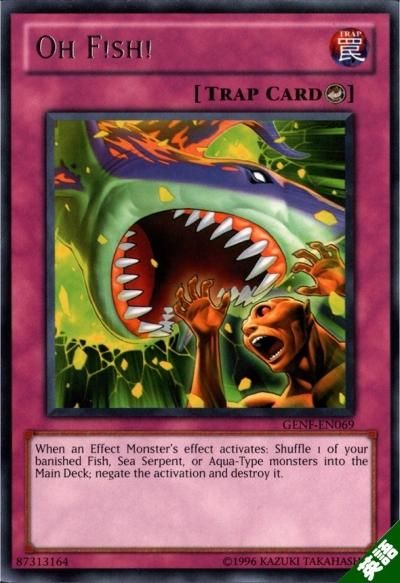 ギョッ！ - トレーディングカードショップ トレカのツボ