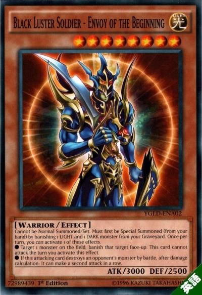 カオス・ソルジャー －開闢の使者－ - トレーディングカードショップ