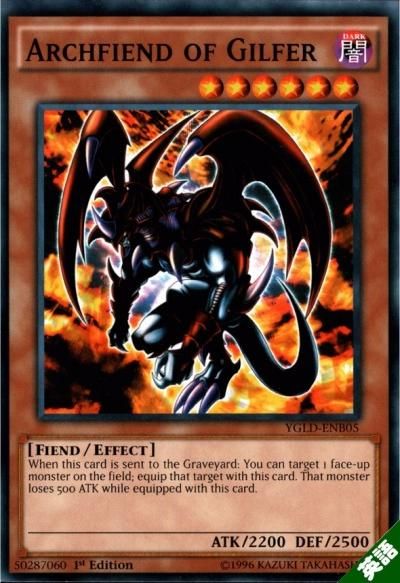 暗黒魔族ギルファー・デーモン - トレーディングカードショップ トレカ