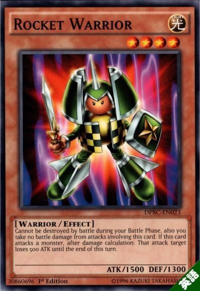 ロケット戦士 - トレーディングカードショップ トレカのツボ