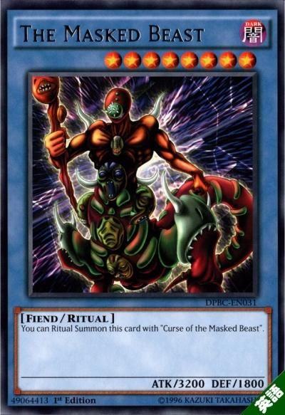 仮面魔獣マスクド・ヘルレイザー - トレーディングカードショップ