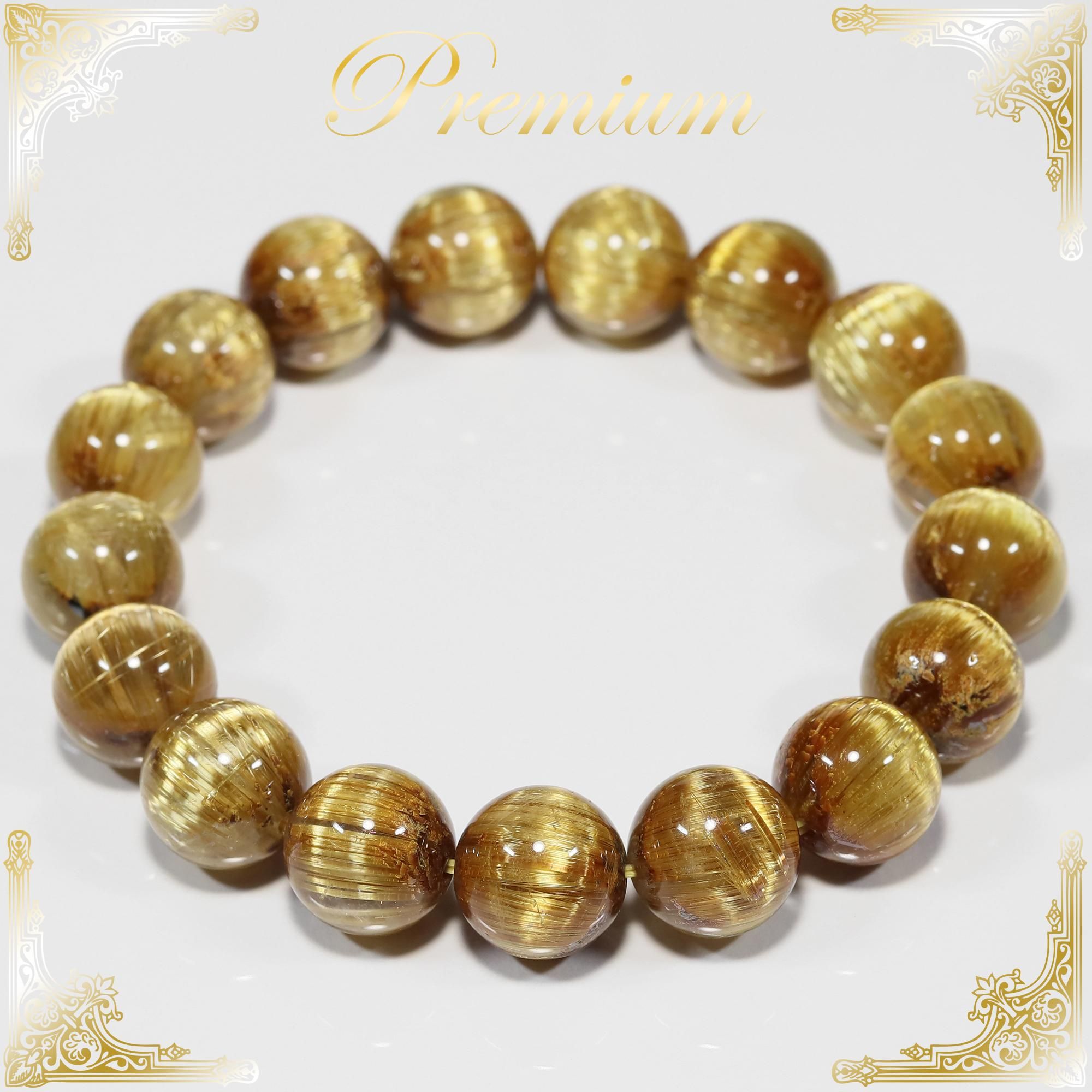 プレミアム タイチンキャッツアイルチルクォーツ 12.5mm玉