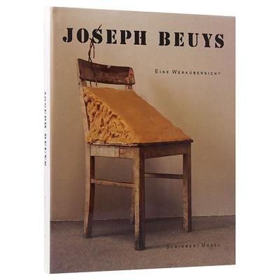ヨーゼフ・ボイス【The Essential Joseph Beuys】 - 京都にある、美術