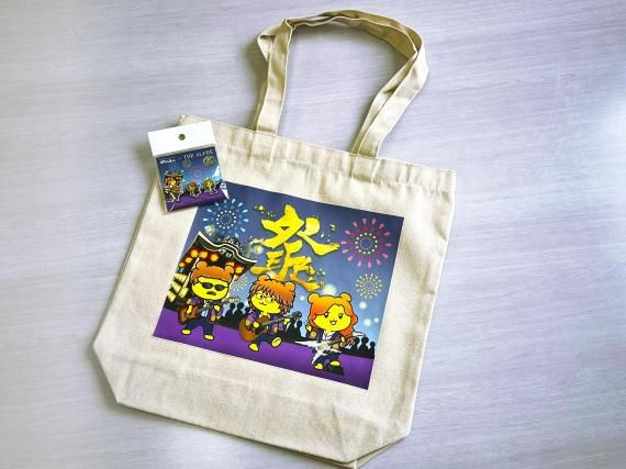 ポテくまくん×THE ALFEEコラボグッズ - 道の駅ちちぶオンラインショップ