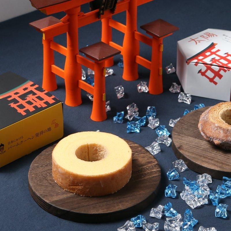 バームクーヘン月・太陽4号ギフト | ワッフル櫟kunugi オンラインショップ