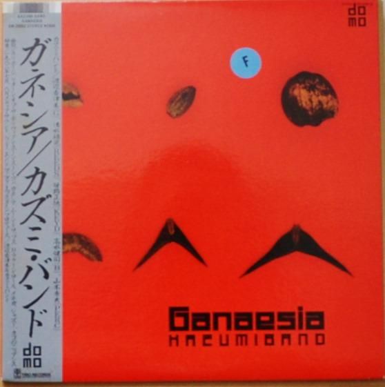 カズミ・バンド (渡辺香津美,清水靖晃,笹路正徳,高水健司,山木秀夫