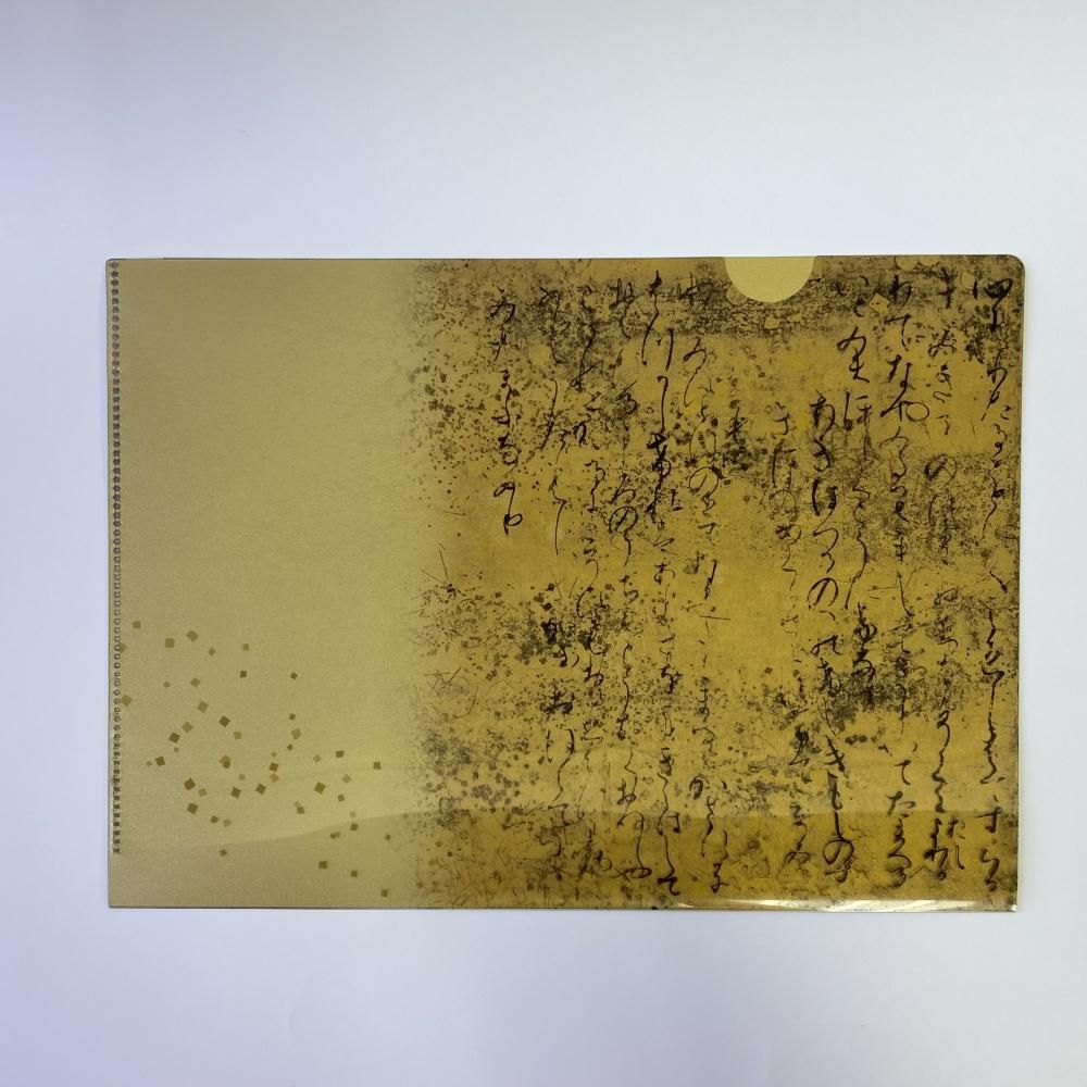 金箔風ファイル 源氏物語絵巻 宿木三 - 徳川美術館オンラインショップ