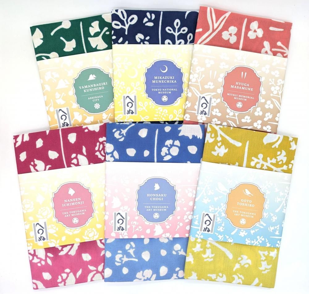 とくびぐみ2025 かまわぬ×時をかける名刀 てぬぐい - 徳川美術館