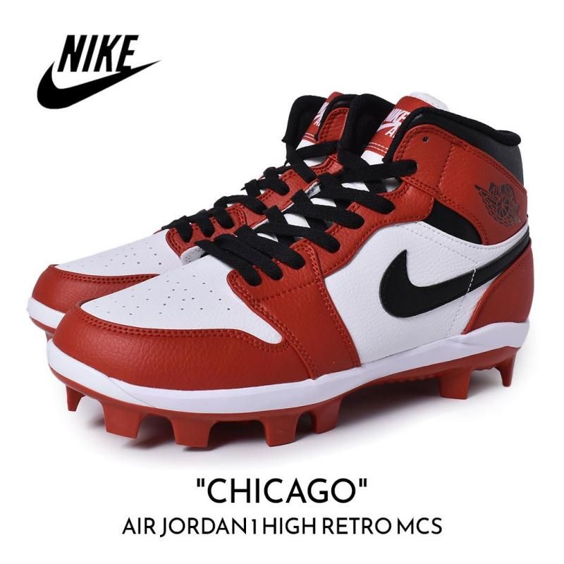 海外限定 NIKE AIR JORDAN 1 HIGH RETRO MCS 