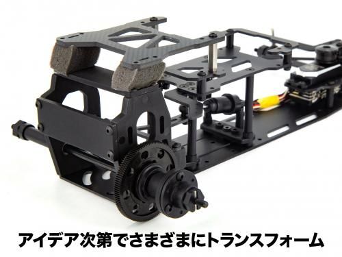 LPOP-01】HDトランスフォームセット(for LP-86) - D Like ONLINE SHOP