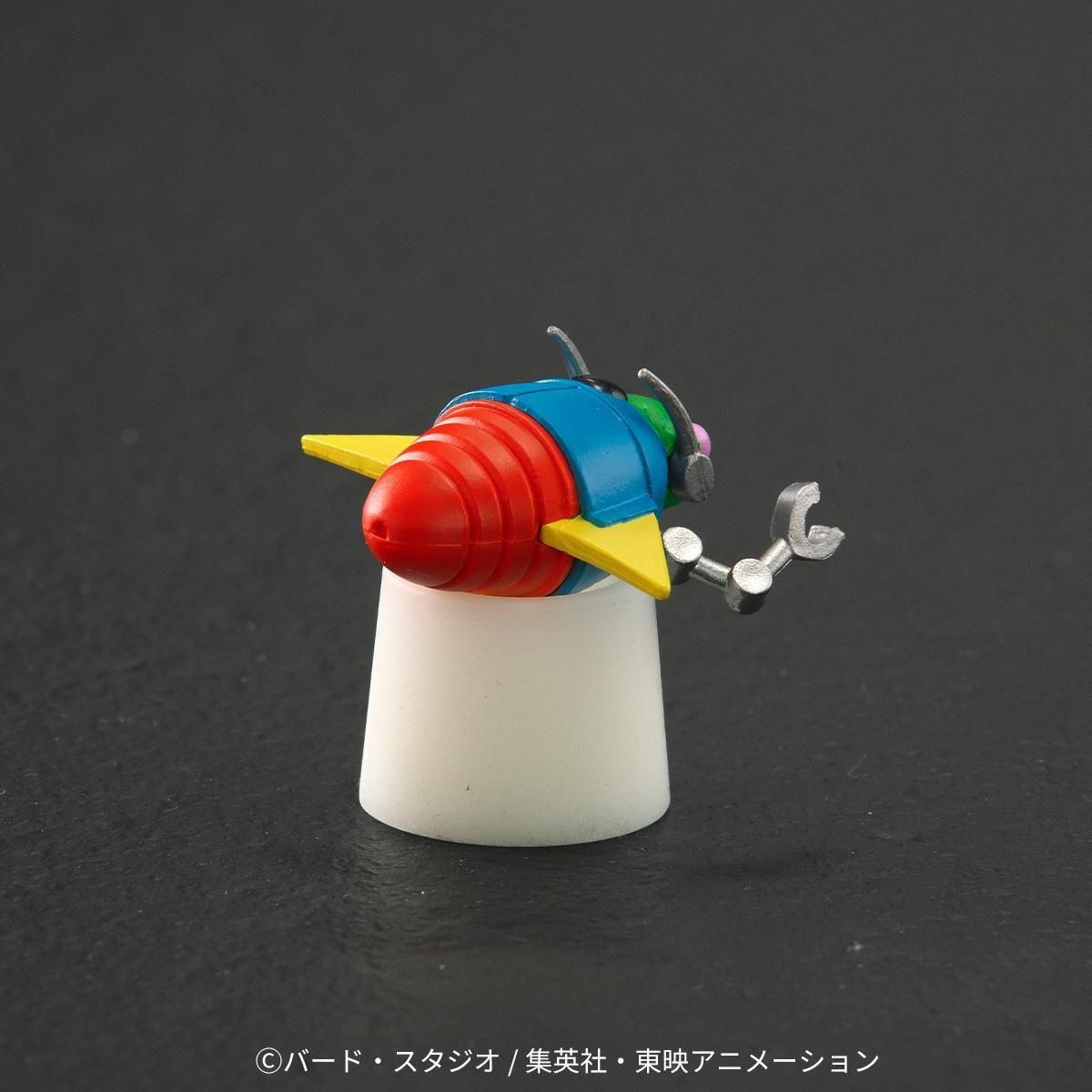 ドラゴンボールアライズ ピッコロ【通販限定特典付き】| ZEEM