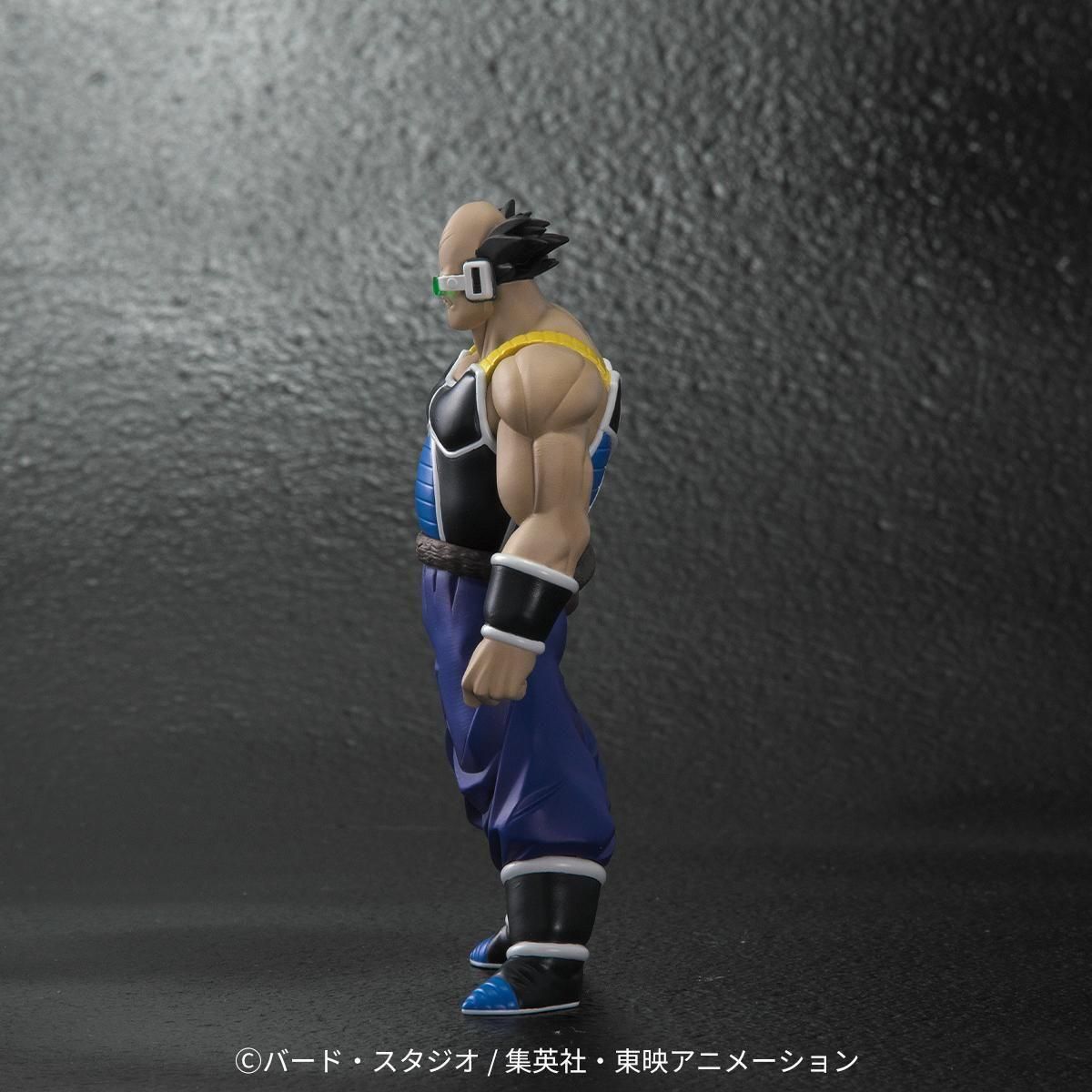 ドラゴンボールアライズ 大猿トーマ【通販限定特典付き】| ZEEM