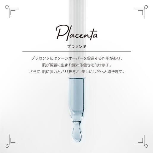 オールインワンクリーム 200mL GH (1個)