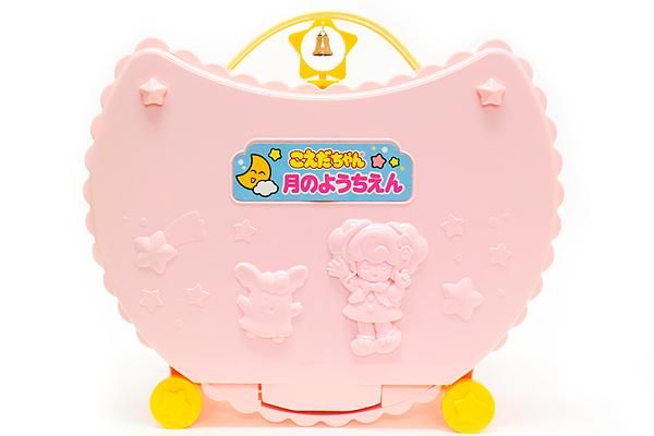 こえだちゃん/Koeda Chan・月のようちえん・TAKARA・1992年 - KNot a