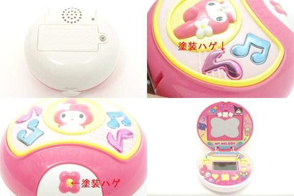 おねがいマイメロディ/MY MELODY 「メロディコンパクト」本体+カード
