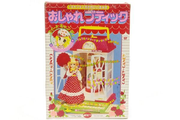 キャンディキャンディ スイートキャンディ おしゃれブティック