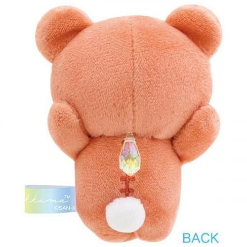 リラックマ ぬいぐるみセット | なないろてのり - 【ファンシー雑貨