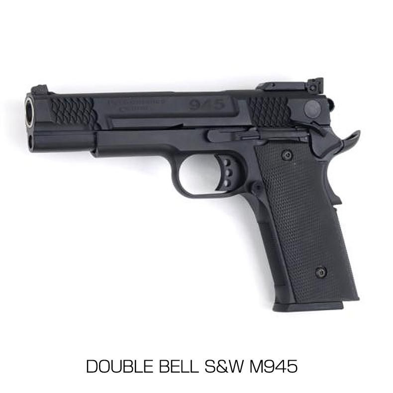 DOUBLE BELL ダブルベル S&W M945 GBB ガスガン 樹脂スライド 18歳以上
