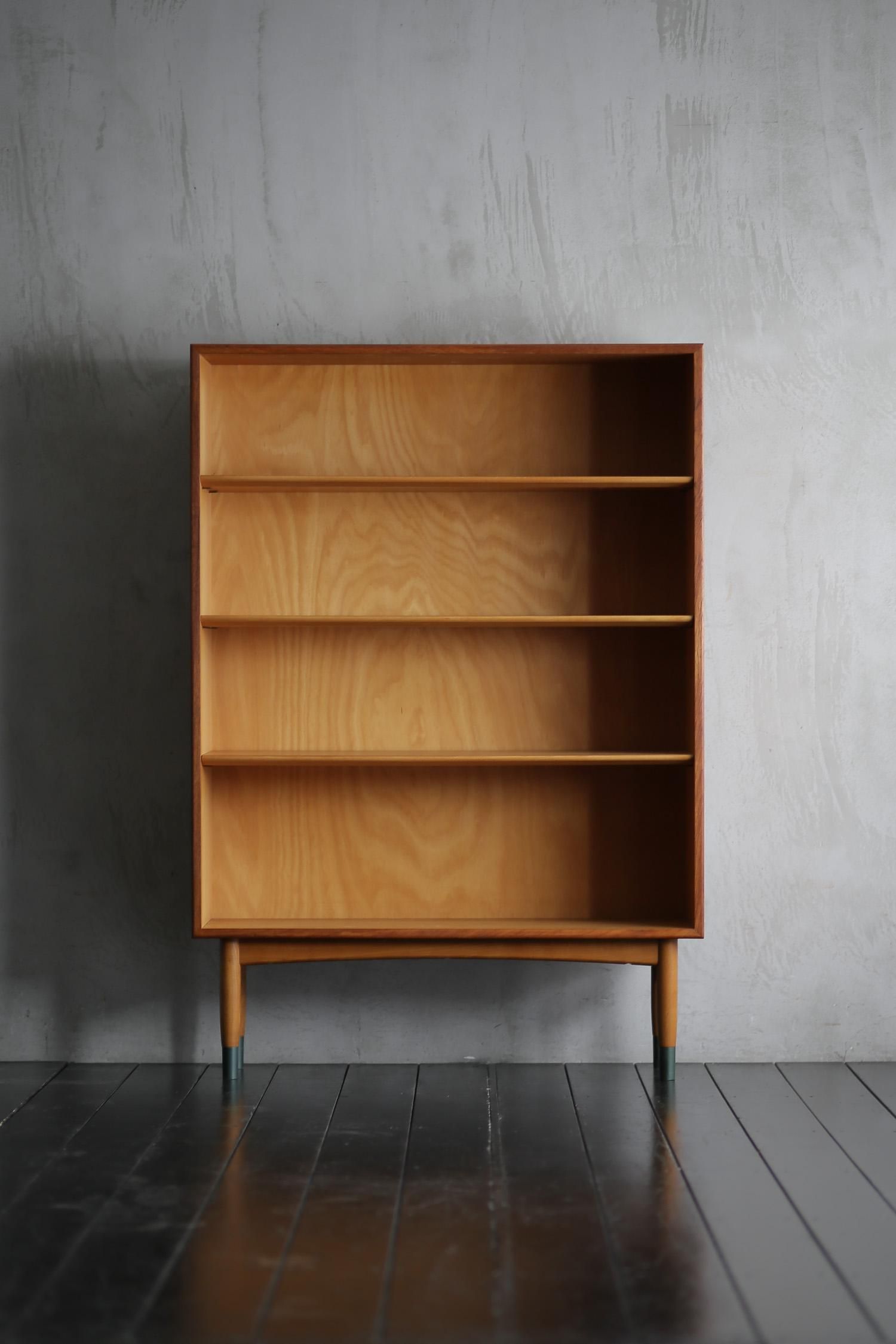 Bookcase Borge Mogensen - HIKE