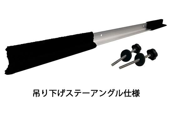 NEW DSハイデッキ - バスボートパーツセレクトショップ HEARTS SELECT